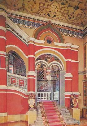 POSTAL 58002: Moscu gran puerta roja