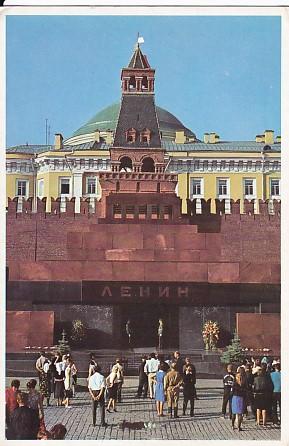 POSTAL 58003: Mausoleo de V. I. Lenin en la Plaza Roja en Moscu