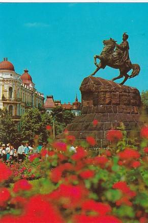 POSTAL 58008: Monument to Bogdam Khmeinitsky