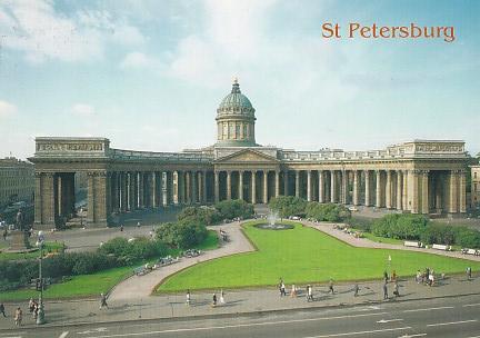 POSTAL 58155: St. Petersburg The Kazan Cathedral