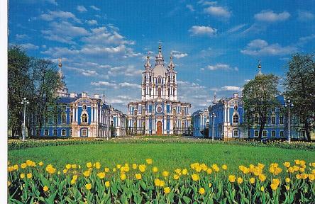 POSTAL 58156: The Smolny Cathedral