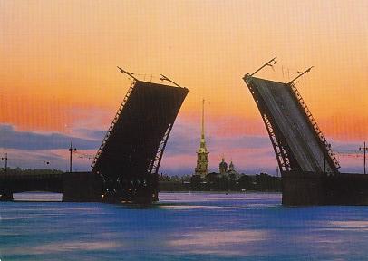 POSTAL 58158: The Palace Bridge with a view of the Peter and Paul Fortress