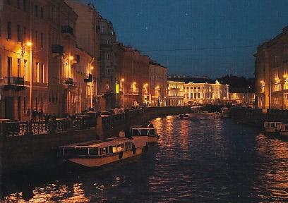 POSTAL 58160: Moika River Saint Petersburg