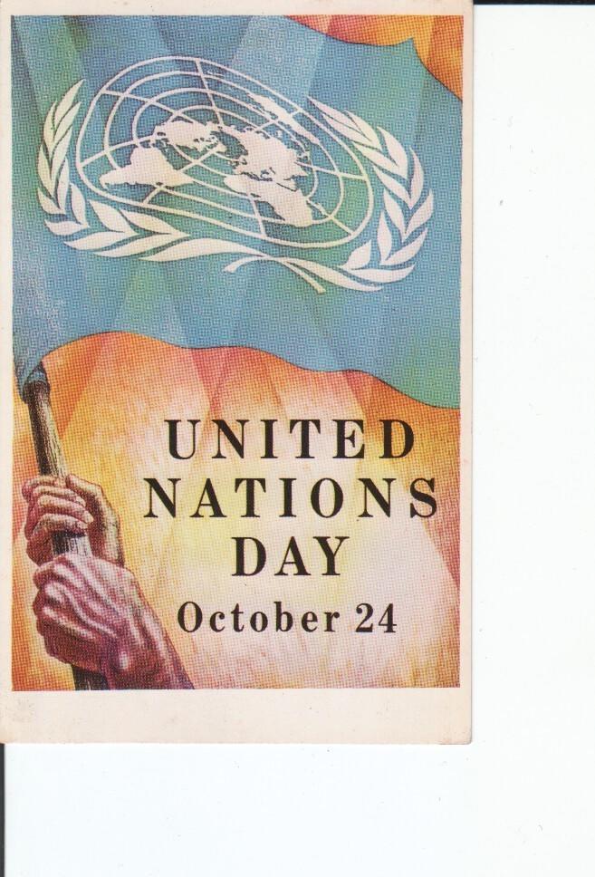 Postal 016898: UNITED NATIONS DAY POSTER 1953 - Postcard United Nations