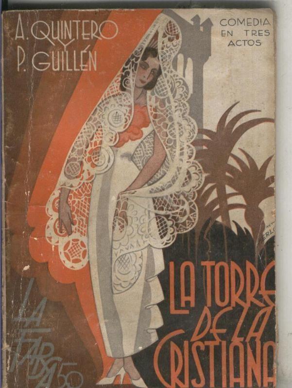 La torre de la Cristiana