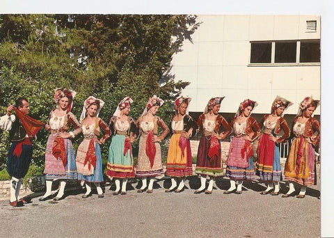 Postal 041779 : Corfu. Dance with local costumes