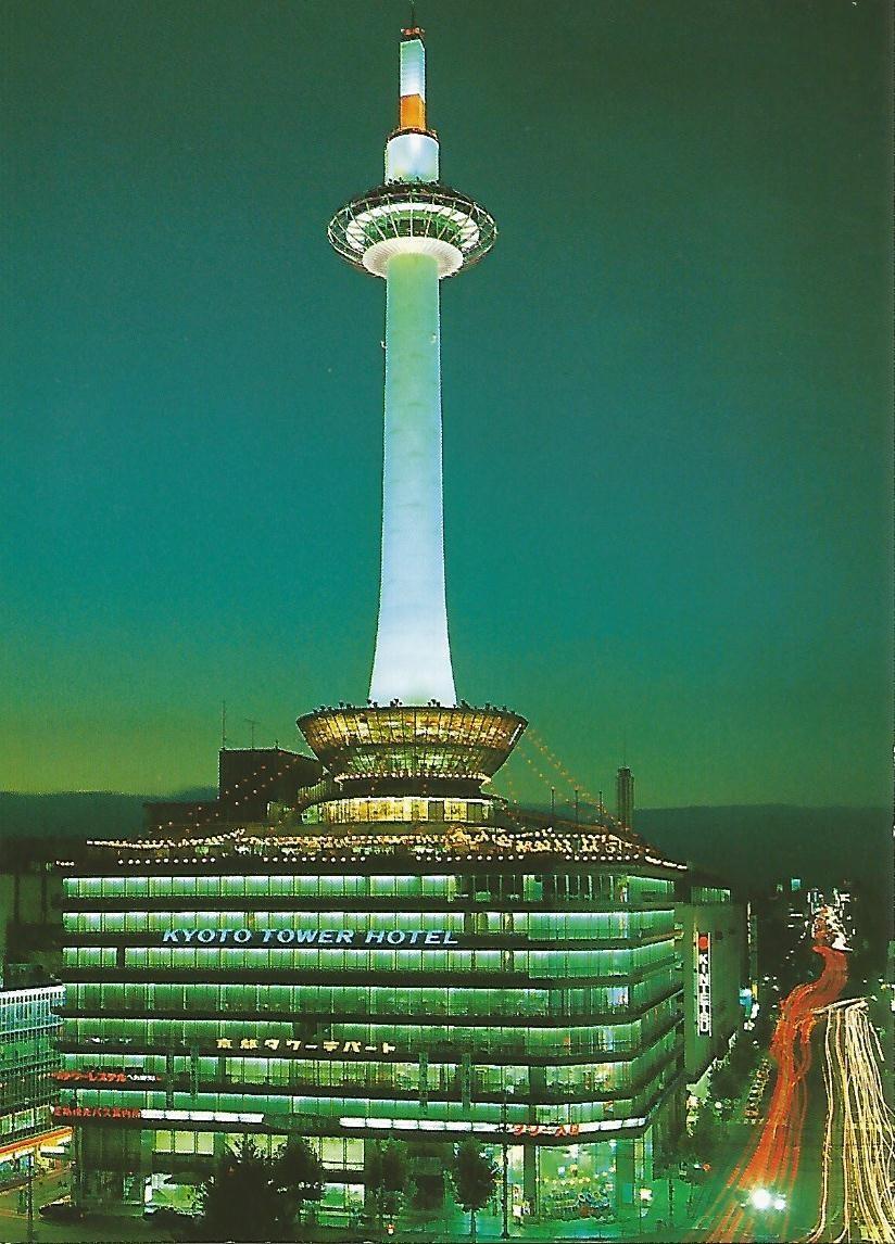 Postal 51971: KYOTO - Vista nocturna Torre de Kyoto