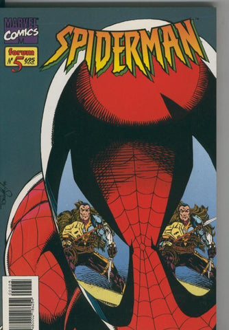 Spiderman volumen 2  serie,prestigio lomo blanco numero 05