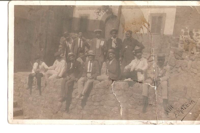 Postal 029168 : Grupo 