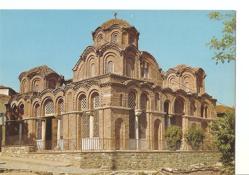 Postal 034470 : Thessaloniki - St. Catherine