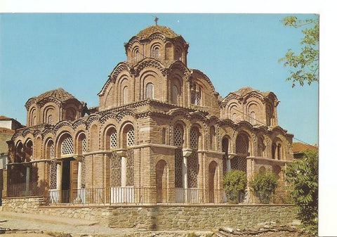 Postal 034470 : Thessaloniki - St. Catherine