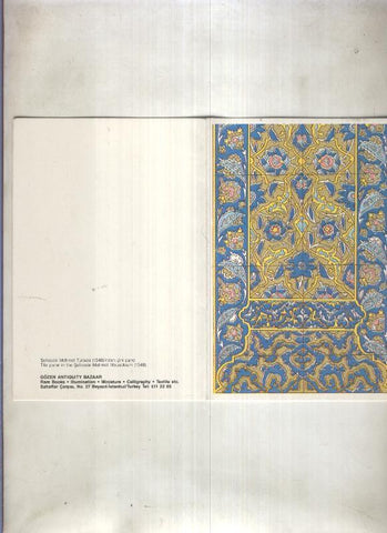 Tarjeta Postal 000163: Gozen Antiquity Bazaar: Sehzade Mehmet Turbesi (1548)
