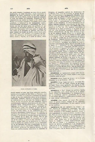 LAMINA SALVAT 80256: Arabe recitando el Coran