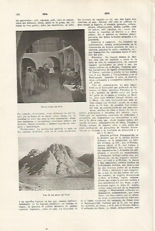 LAMINA SALVAT 80258: Posada en Siria