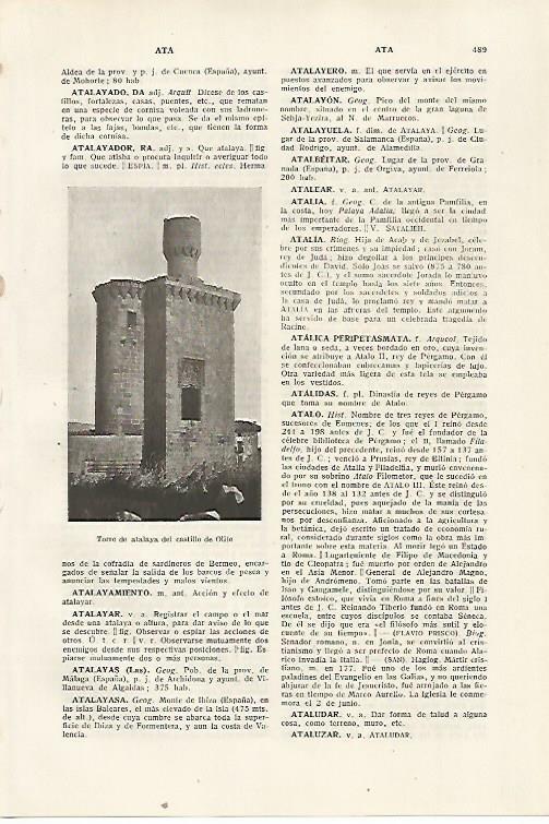 LAMINA SALVAT 80367: Torre del Castillo de Olite