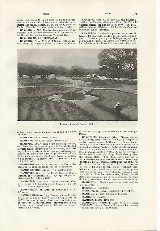 LAMINA SALVAT 80457: Jardin publico de Bamaku