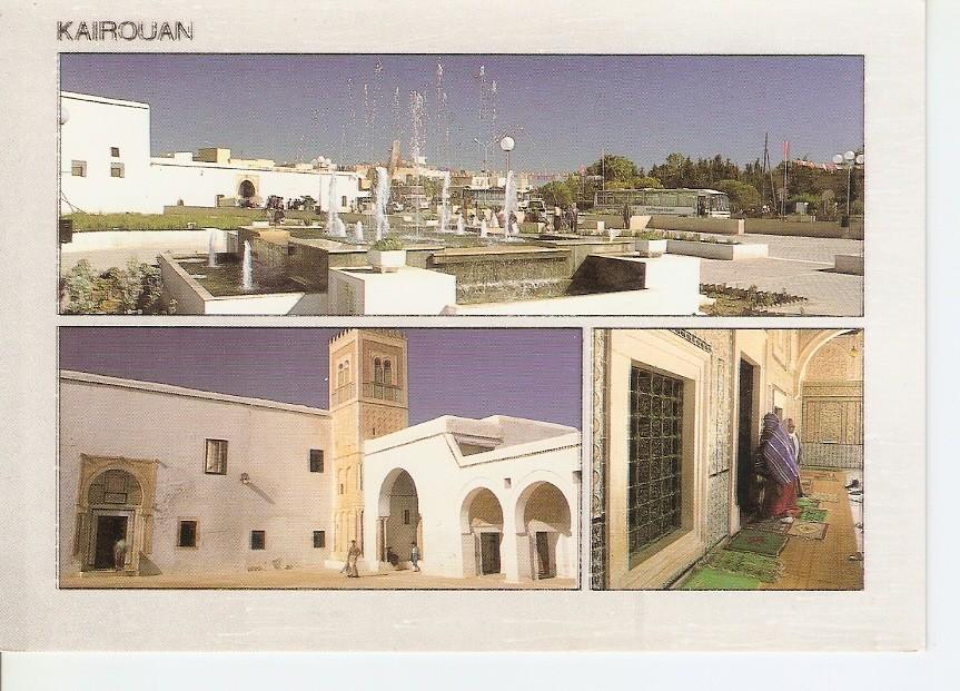Postal 046245 : Tunisie - Kairouan