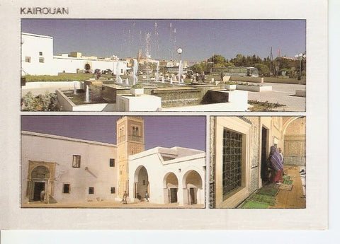 Postal 046245 : Tunisie - Kairouan