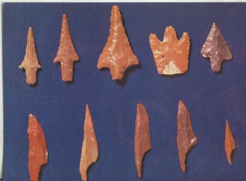 Postal: Arte Prehistorico modelo 02