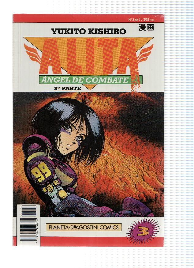 Alita Angel de Combate, tercera parte numero 3