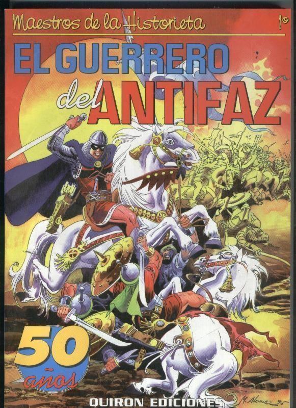 El Guerrero del Antifaz tomo primero