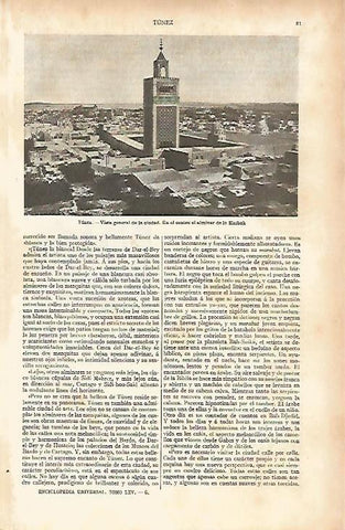 LAMINA ESPASA 11966: Alminar de la Kasbah de la ciudad de Tunez