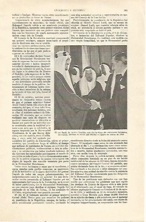 LAMINA ESPASA 22019: El rey Saud de Arabia en Egipto en 1953