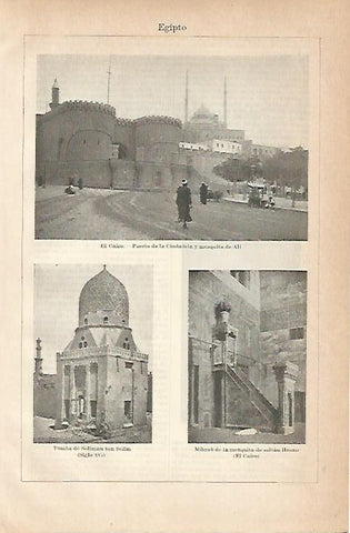 LAMINA ESPASA 6797: Mezquita de Ali en El Cairo Egipto