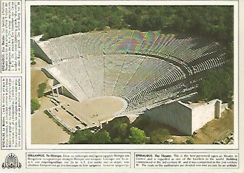 POSTAL A0100: Teatro de Epidauro