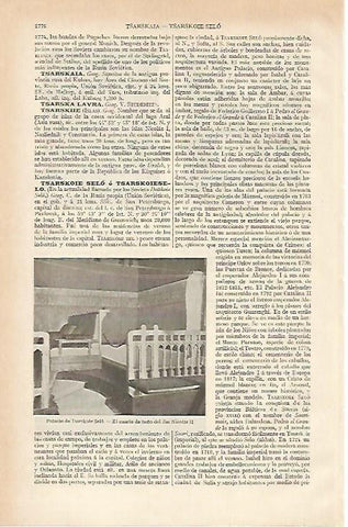 LAMINA ESPASA 927: Habitacion del zar Nicolas II