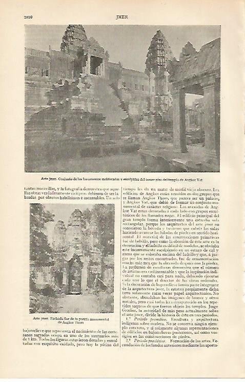 LAMINA ESPASA 6241: Arte Jmer de Camboya