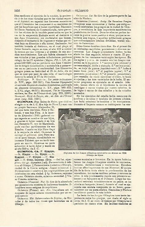 LAMINA ESPASA 21365: Diploma de los Juegos Olimpicos de Atenas de 1836