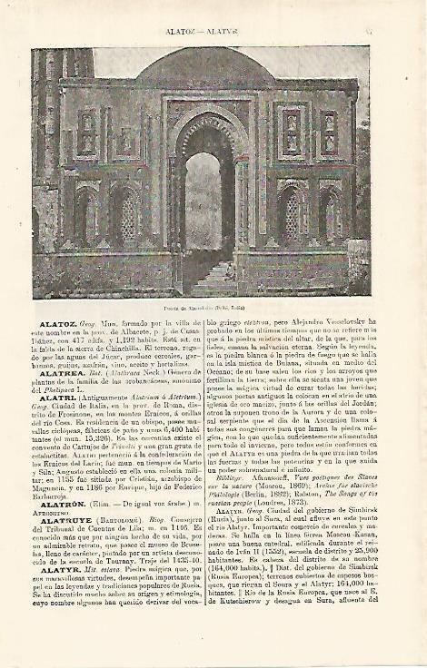 LAMINA ESPASA 9917: Puerta de Ala-ud-din en Delhi India