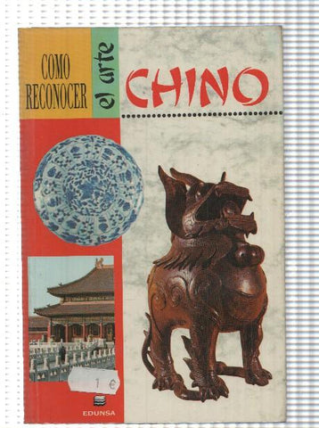 Como reconocer el arte Chino