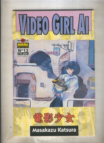 Video Girl Ai numero 13 (numerado 1 en trasera)
