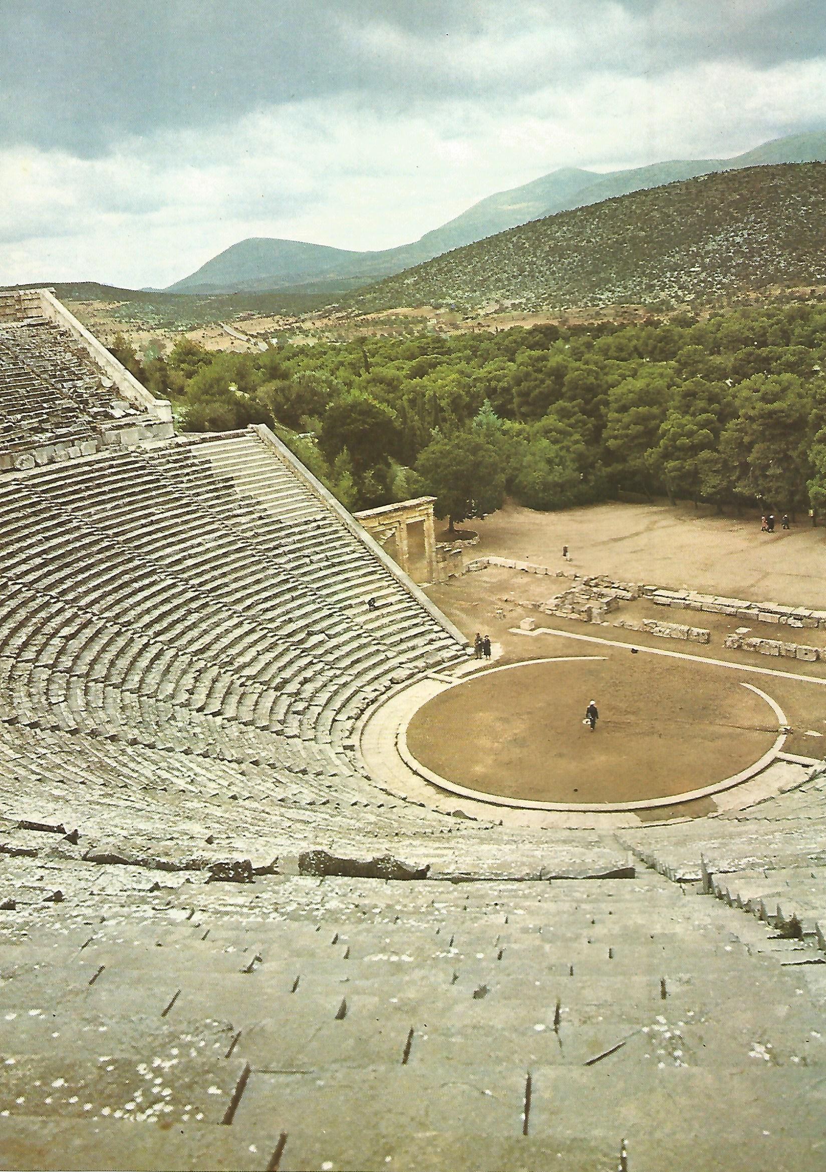 Lamina 061: El Teatro de Epidauro