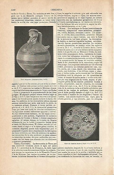 LAMINA ESPASA 2918: Vaso chipriota