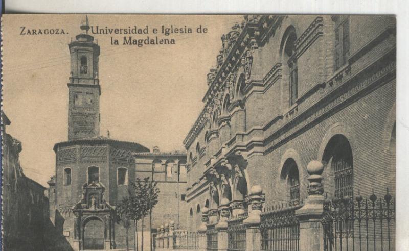 Postal  B/N 0121 : Universidad e Iglesia de la Magdalena de Zaragoza