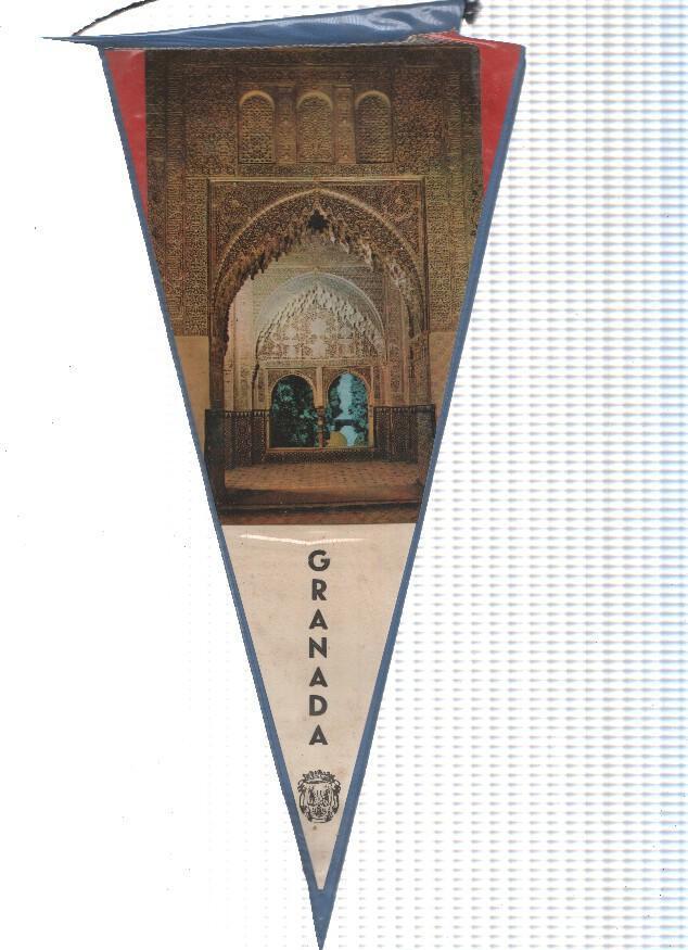 BANDERIN: GRANADA - Imagen Interior de la Alhambra de Granada. Arcos y Puerta exterior.