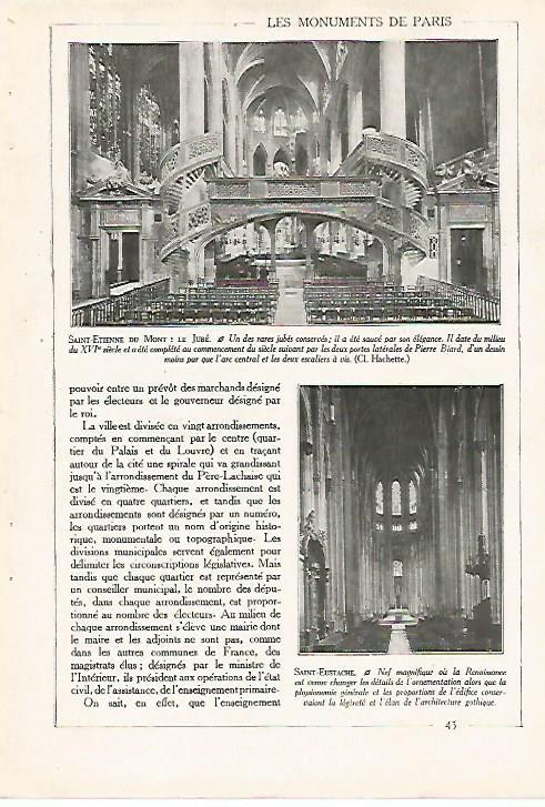 LAMINA 7399: Saint Etienne du Mont en Paris