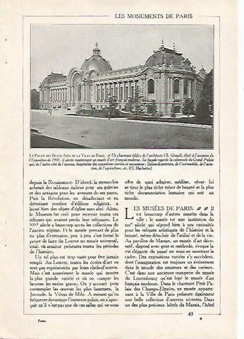 LAMINA 7400A: Palais des Beaus Arts de Paris