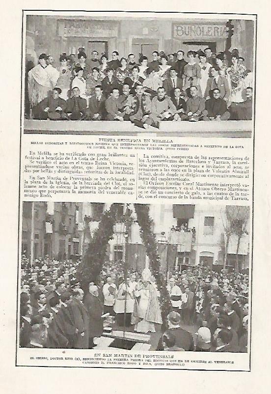 LAMINA BLANCO Y NEGRO 7417: Fiesta benefica en Melilla y en San Marin de Provençals (Barcelona)
