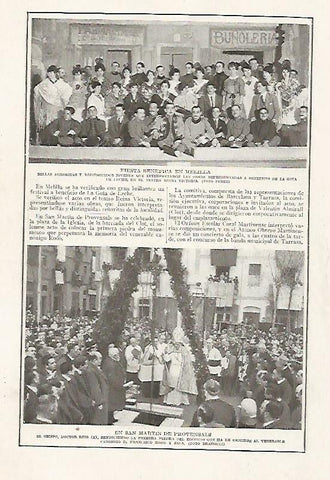 LAMINA BLANCO Y NEGRO 7417: Fiesta benefica en Melilla y en San Marin de Provençals (Barcelona)