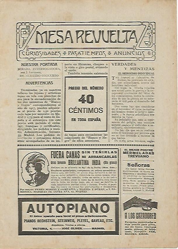LAMINA BLANCO Y NEGRO 7514: Publicidad de Brillantina India