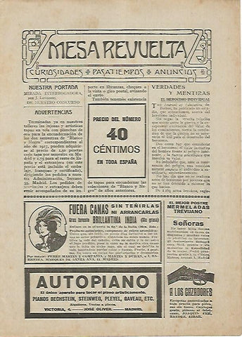 LAMINA BLANCO Y NEGRO 7514: Publicidad de Brillantina India