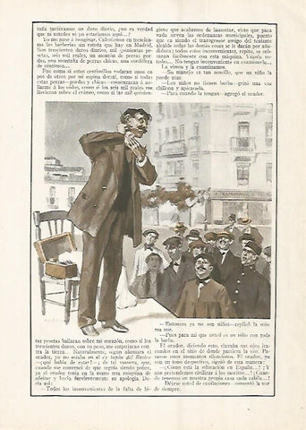 LAMINA BLANCO Y NEGRO 7589: Ilustracion de Huertas