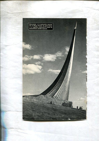 Foto: Museo del Heremitage (Rusia) - Monumento a la exploracion espacial en Moscu (Rusia)