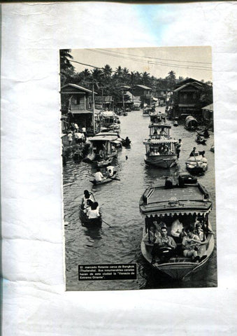 Foto: Mercado flotante de Bangkok (Thailandia) y Bahia de Suruga (Japon)