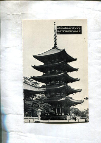 Foto: Pagoda del templo de Kofukuyi (Japon) y Elefantes en el rio Kandy en la India
