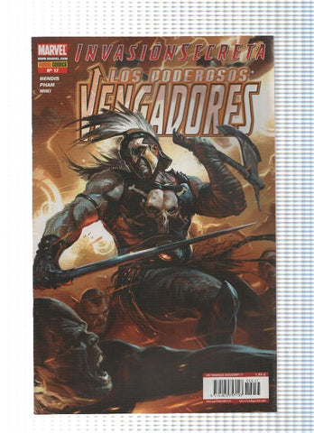 Los Poderosos Vengadores numero 17: Invasion Secreta